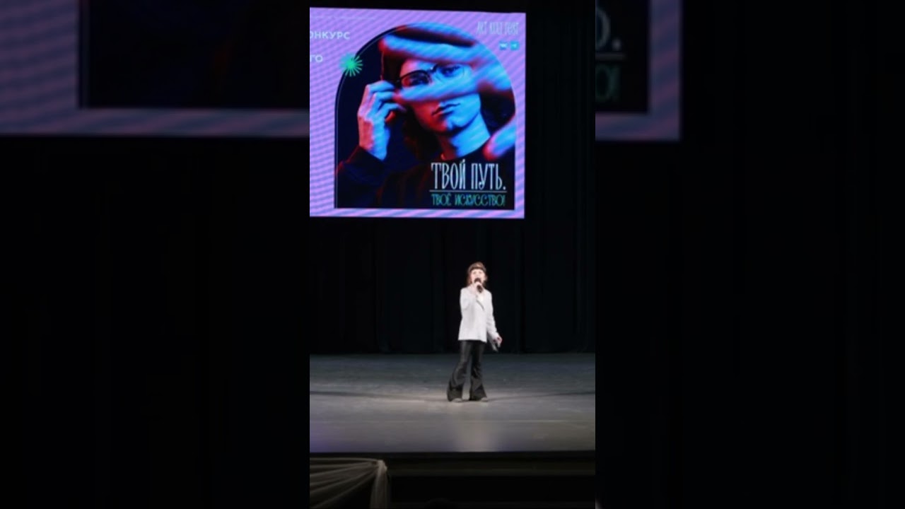 Виктория Качанова «Потанцуем Джек» cover