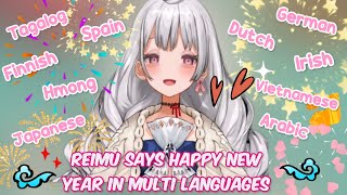 Reimu try to speak Happy New Year in multi languages