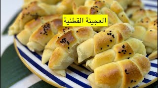 العجينة القطنيه ، عجينة ذهبية