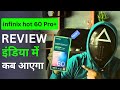 infinix hot 60 pro plus review | infinix hot 60 pro plus : India’s Most INSANE Budget Phone Yet?