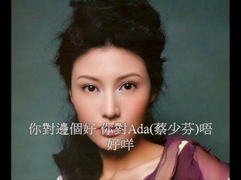 独家：李嘉欣 没有人天生非凡