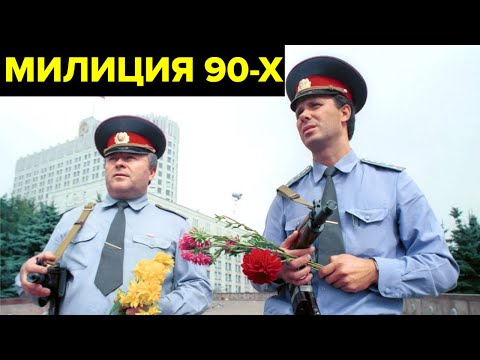 Видео: Китайская полиция только что нашла много украденного золота и наличных денег в доме коммунистического чиновника