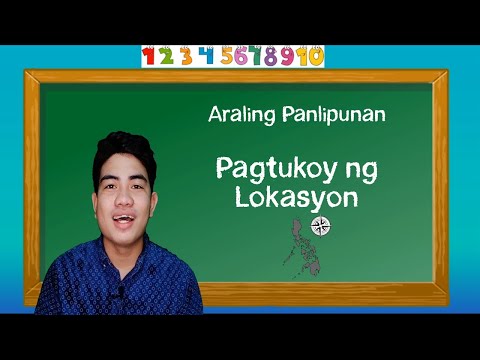 Video: Paano Matutukoy Ang Iyong Lokasyon