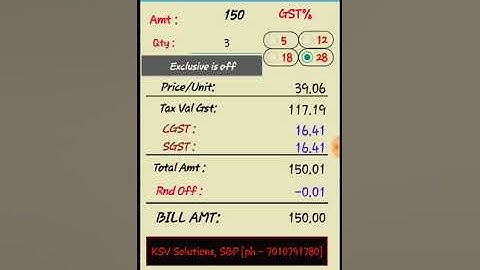 Smart GST Calculator India