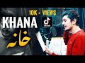  munz kawa tasbi de  khana  official  sunny atal yousafzai 2022 best pashto ghazal  song 4k 