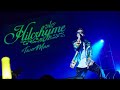 「Hilcrhymeが魅せた最高の瞬間✨TOC熱狂ライブレポ!」または「全国ツアー中間地点🔥東京Zepp DiverCity公演レポート」
