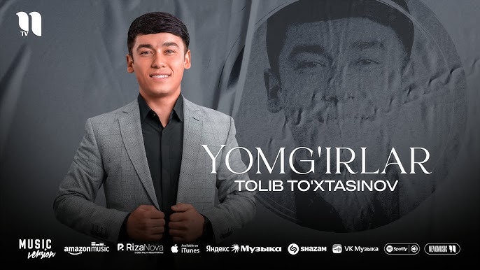 Dik mushukdan osib chiqdi Dik mushukdan osib chiqdi