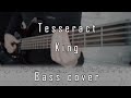 TesseracT - King // Bass cover + TABS (on screen + link)