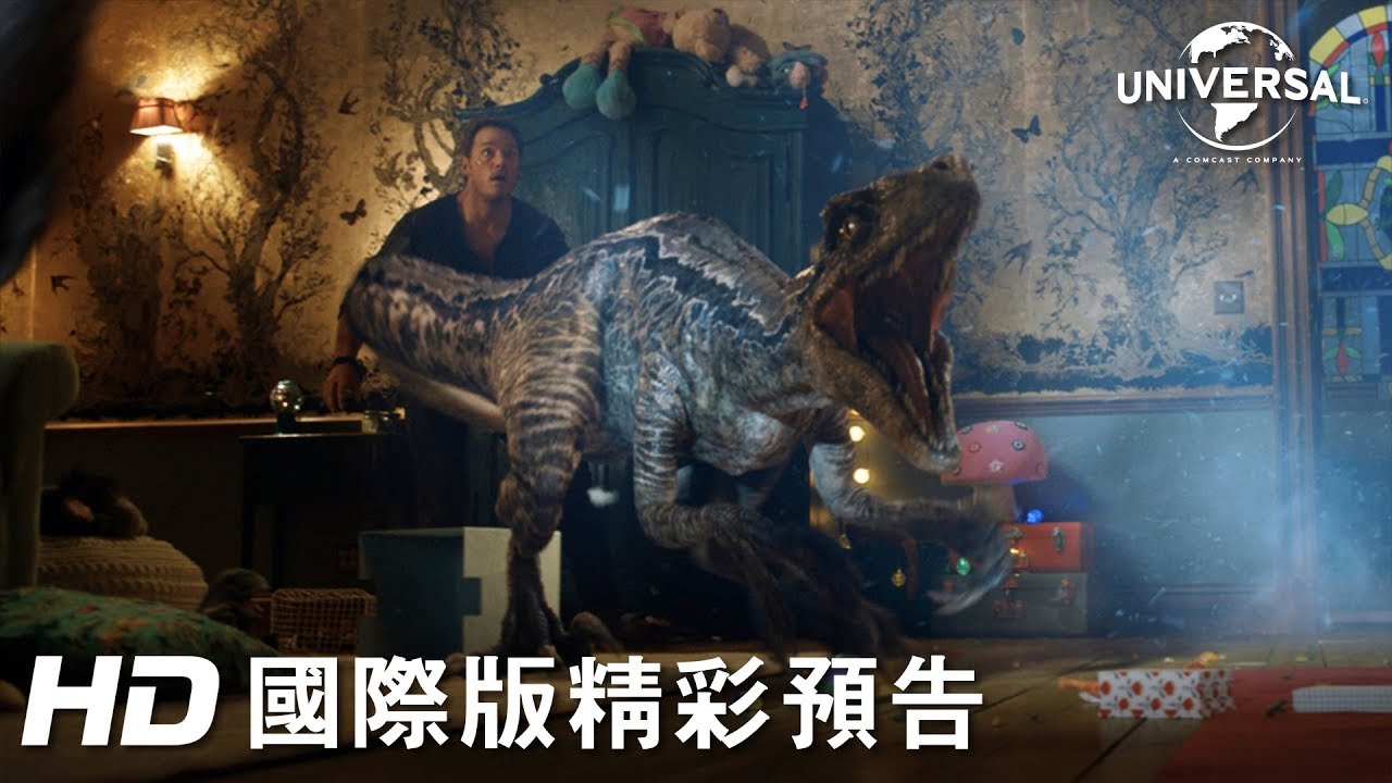 侏羅紀世界 殞落國度 最終預告 6月6日震撼登場 Youtube
