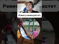 КОГДА ПОПЫТАЛСЯ СДЕЛАТЬ КАК ЛУЧШЕ 😂 | ЛУЧШИЕ ПРИКОЛЫ И МЕМЫ #funnyvideos #юмор #trynottolaugh