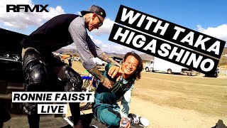 FAISST goes LIVE with TAKA HIGASHINO!