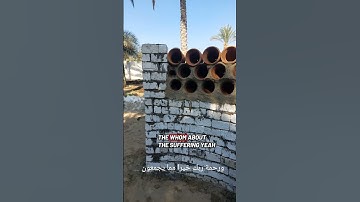 ايات من سورة الزخرف اسأل الله القبول