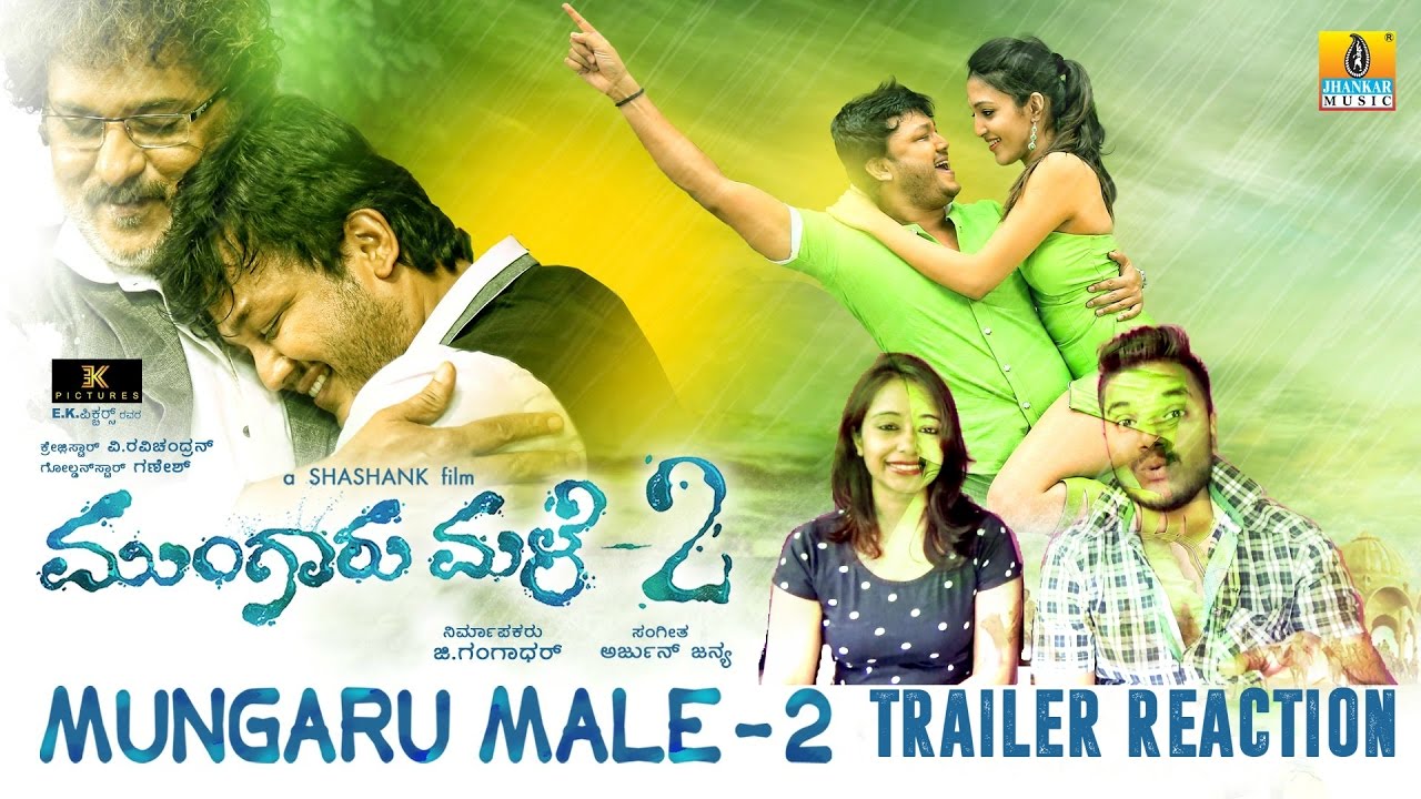 mungaru male 2 video songs download mungaru male 2 video songs download