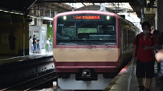 E531系0番台都カツK423+都カツK475編成(1164M)