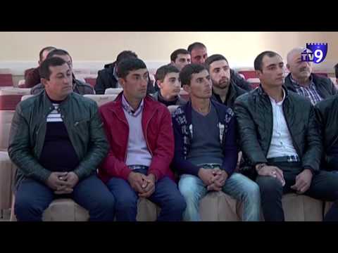 ნინო ბურჯანაძემ ახალქალაქში მერობის კანდიდატი წარადგინა