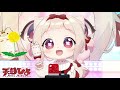 【Gato bebé/Baby cat】クイズ！