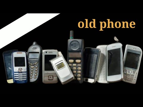 वीडियो: पहला सेल फोन कौन सा था