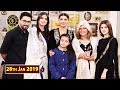 Good Morning Pakistan - Marina Khan - Top Pakistani show