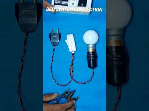 Bed Switch Connection
