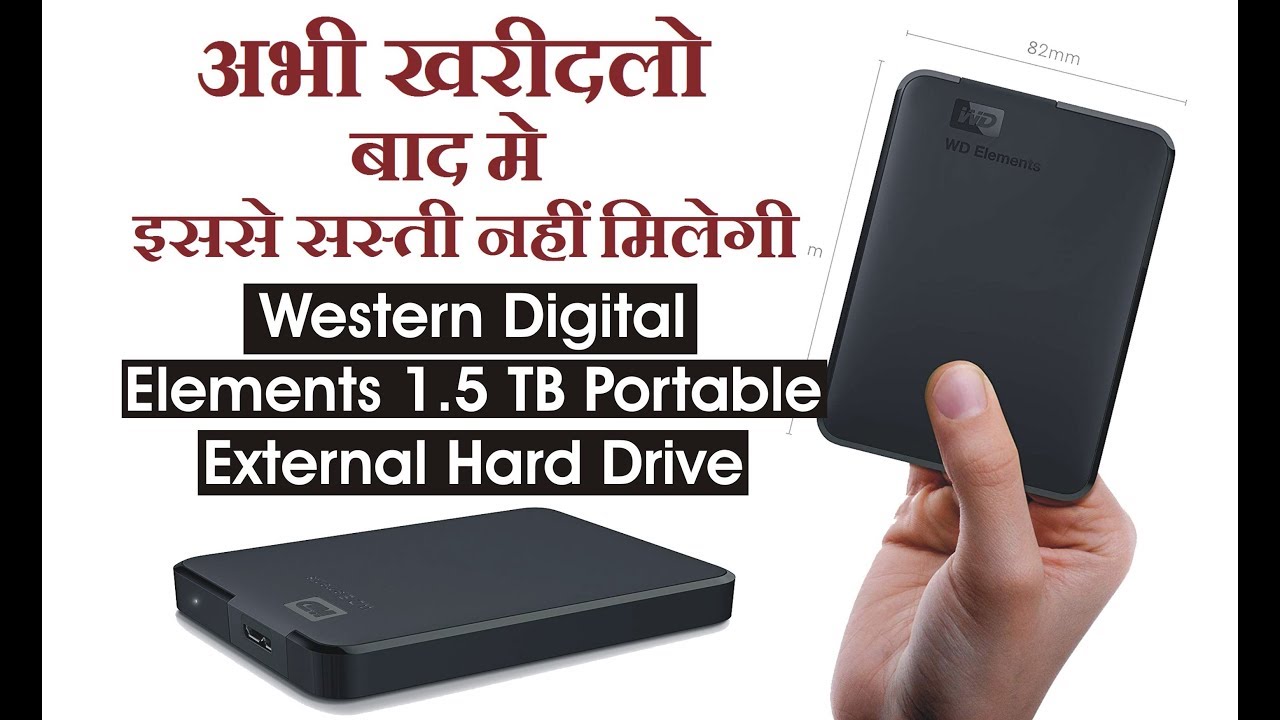 how to partition a wd my passport external hard drive how to partition a wd my passport external hard drive