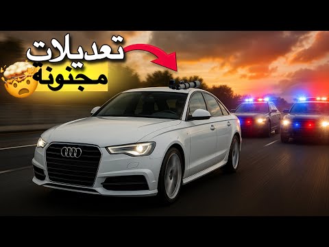 قصة أخطر سباق سيارات في امريكا بين الولايات 
