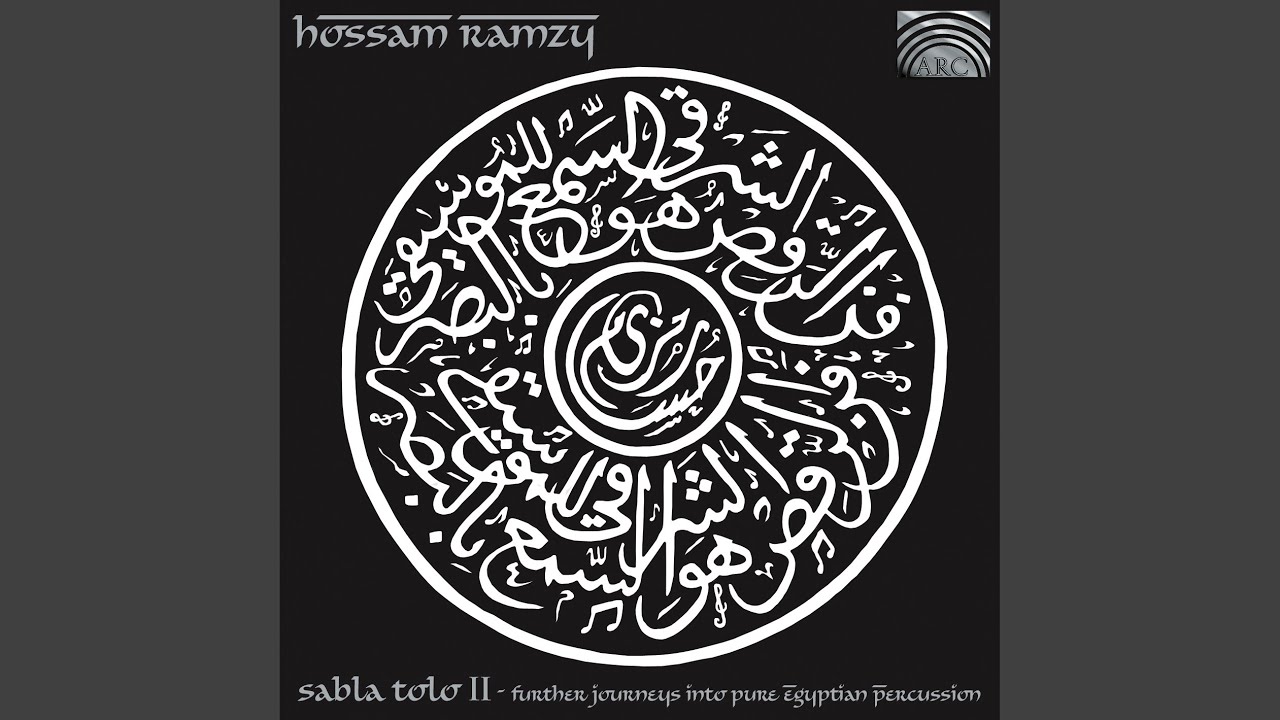 (CD)Sabla Tolo 2: Further Journeys Into Pure Egyptian／Hossam Ramzy Hossam Ramzy - Sabla Tolo, Vol. 2: Furhter Journeys Into