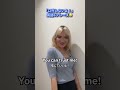 「口外しないよ!」英語での言い方