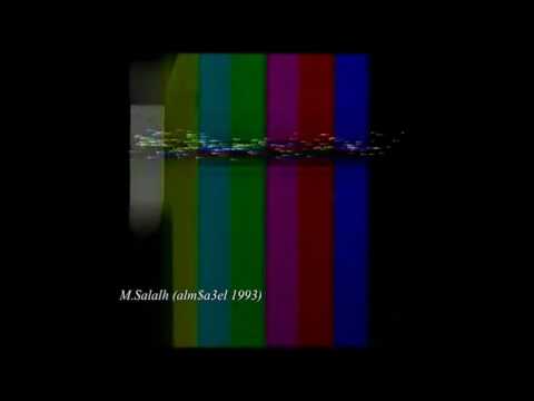 أغانى المشاعل 3 مشاعل الملاريا وما بوبار