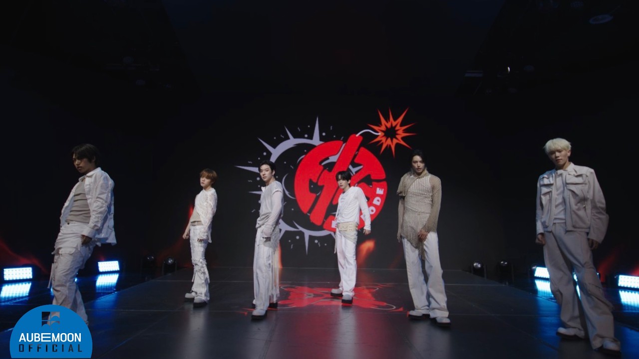 NCV(엔카이브) - '터져(EXPLODE)' PERFORMANCE VIDEO