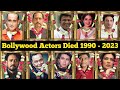 Bollywood all died actor  actress 1990 to 2023  bollywood actress death shivamks7754