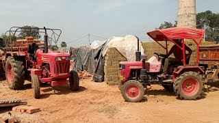 Mahindra Tractor | Mahindra 215 Tractor । ছোট ট্রাক্টর চালাতে হেবি লাগে