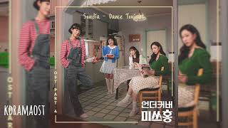  sondia  Dance Tonight    undercover Miss Hong Ost Part4