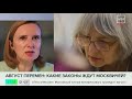 Больничные самозанятым и перерасчёт пенсий: что изменится с 1 августа