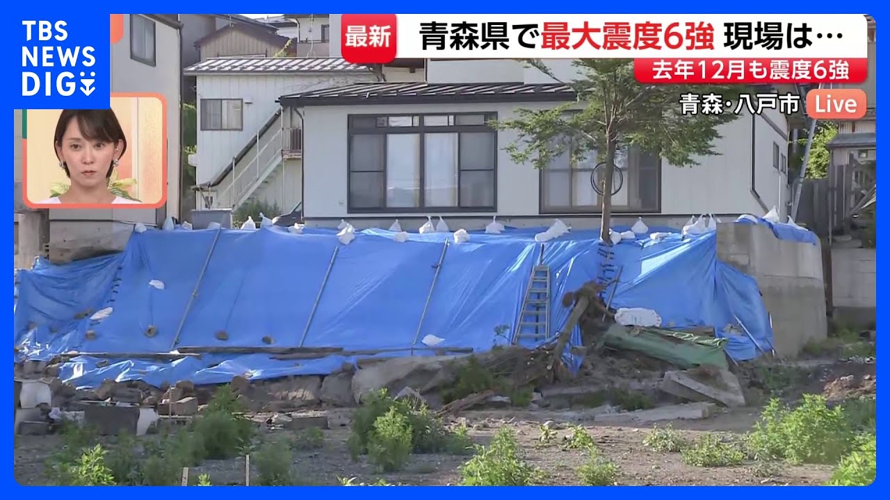 ❤脅威の耐荷重35kg❣圧倒的な安定感で地震の際も安心安全な設計♪❤レンジ台 This quake felt stronger