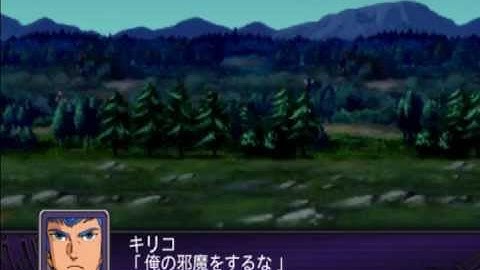 SRW Z2 Hakai Hen Scopedog Turbo Custom ISS All Attacks