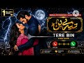 Tere Bin Ringtone ❤️ | New Romantic Pakistani Drama Ringtone 2026 | Million Views Status Video