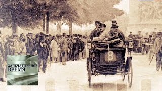 видео: Автомобиль завтра / Запечатленное время картинка: Автомобиль завтра / Запечатленное время