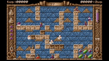 Spherical (Amiga 50Hz) - Attract Mode / BGM 3