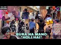 Holi hai 2021😱* Fight*  | 100 Colour Poppers | Punjab Di Holi , Gulal , Balloons