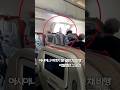 Video shows the terrifying moment a passenger opened a plane's emergency door as it was coming in to land