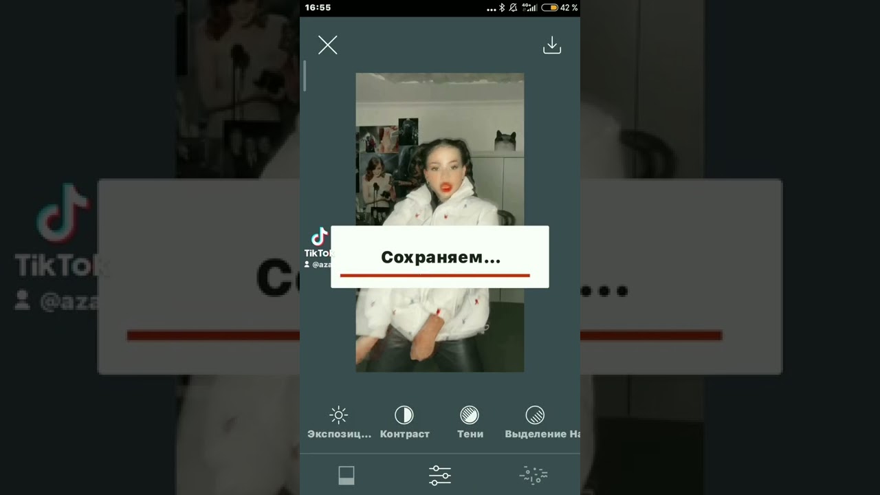 Туториал на тему как в ультралайт на андроид!💗✨