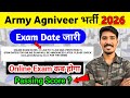Agniveer army exam date 2026 | Army online exam safe score 2026 | Agniveer army 2026 exam date 