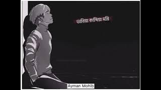 Priyare priyare Priya!! RS Fahim Chowdhury!!  Manzia Fimu Bangla new song 2021