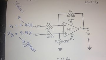 (opamp) 741 Voltage Subtractor Circuit