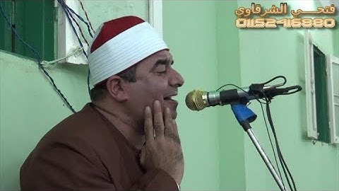 الشيخ محمد يحيى الشرقاوي رااااائعة سورة الأنبياء مسهله 15-7-2019 HD