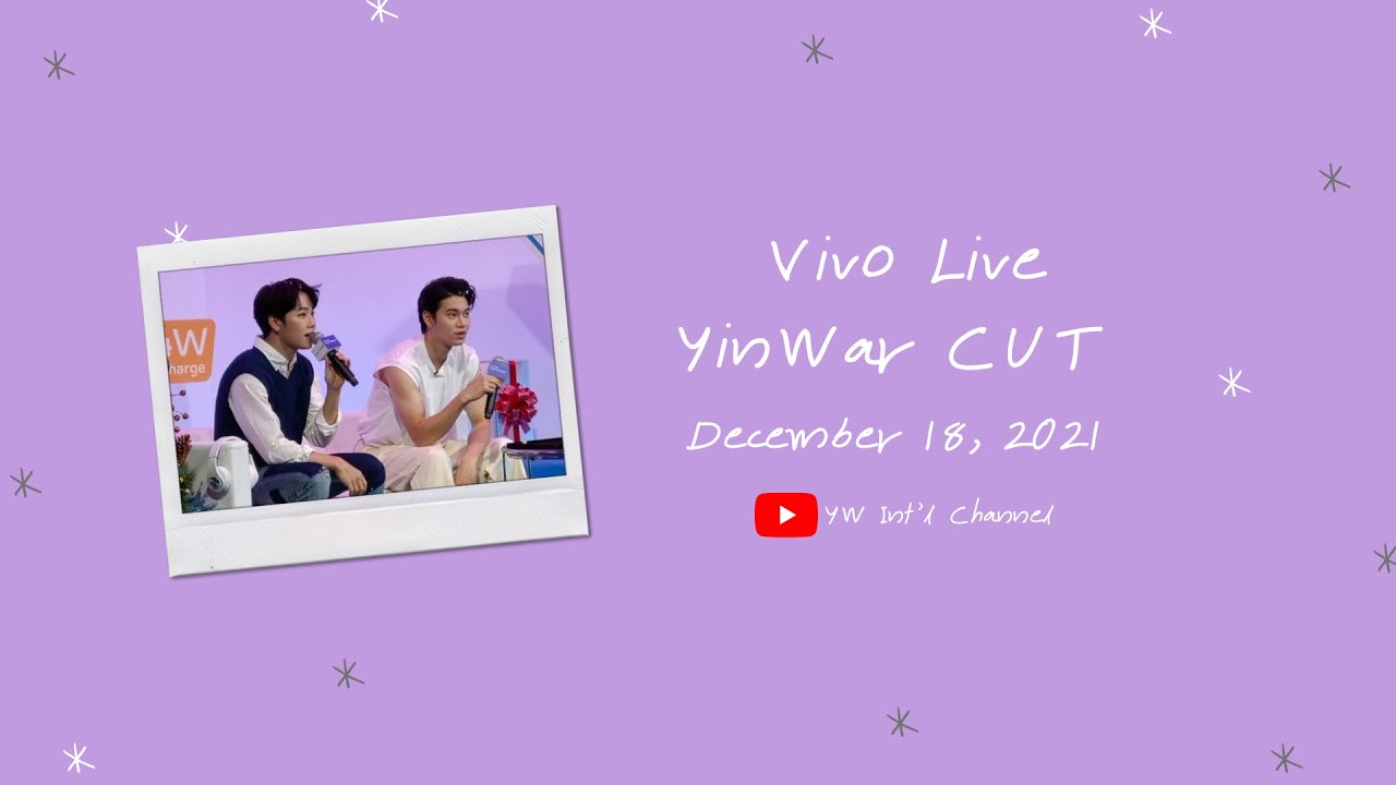 [ENG SUB] 20211218 Vivo Live: YinWar CUT | Guessing Game