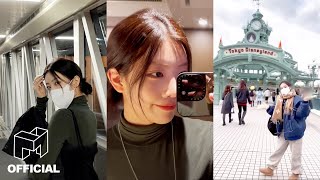 놀이 기구 못타는 사람의 디즈니랜드 브이로그 | EN JP CN｜KimLip Vlog