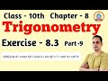 (sin A + cosec(A)) ^ 2 + (cos A + sec(A)) ^ 2 = 7 + tan^2 A + cot^2 A || class 10th trigonometry
