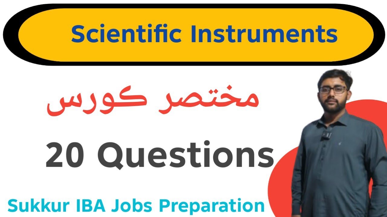 Scientific Instruments Important Questions for Jobs | One Liner GK | MCQs for Tests