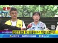 罷免連署活動